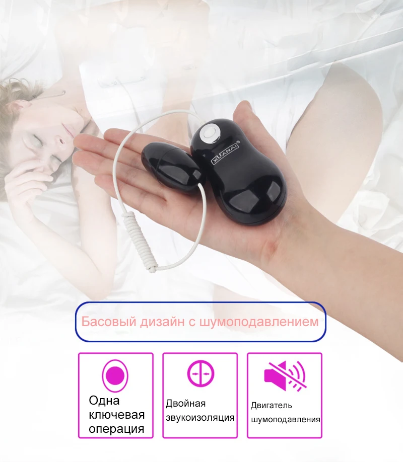 Вибратор Помпа