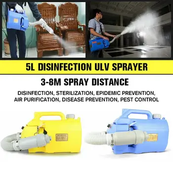 220V 1000W Electric Fogger Machine Disinfection Handheld Sterilization 5L Capacity Sprayer ULV Cold Fogger Disfectant Tool
220V 1000W Electric Fogger Machine Disinfection Handheld Sterilization 5L Capacity Sprayer ULV Cold Fogger Disfectant Tool