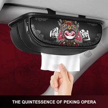 Universal Car Tissue Box Sun Visor Tissue Box Traditional Chinese New Year Dance Lion Leather Tissue Box Decoration Accessories
Universal Car Tissue Box Sun Visor Tissue Box Traditional Chinese New Year Dance Lion Leather Tissue Box Decoration Accessories