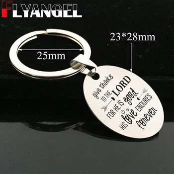 FLYANGEL Thanksgiving Key Chain Engraved Give Thanks Lord For He Is Good Fashion Believer Keyring Jewelry Key Holder Gifts 
FLYANGEL Thanksgiving Key Chain Engraved Give Thanks Lord For He Is Good Fashion Believer Keyring Jewelry Key Holder Gifts