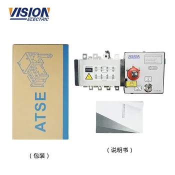 100% Pure Copper Generator ATS 400A Dual Power Automatic Transfer Switches
100% Pure Copper Generator ATS 400A Dual Power Automatic Transfer Switches