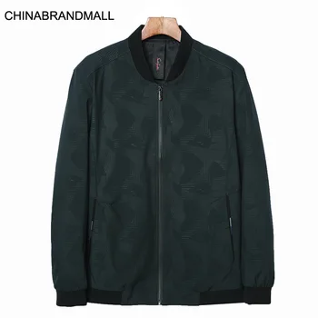 Young Men Plus Fat Plus Size Coat Male Fat Man Leisure Camouflage Printing Baseball Collar Jacket
Young Men Plus Fat Plus Size Coat Male Fat Man Leisure Camouflage Printing Baseball Collar Jacket