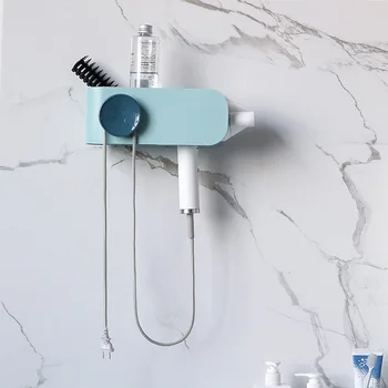 Wall Hair Dryer Rack Save Space Home Storage Racks Free Punching Bathroom Hair Dryer Holder for Storage Hair Care Tools
Wall Hair Dryer Rack Save Space Home Storage Racks Free Punching Bathroom Hair Dryer Holder for Storage Hair Care Tools