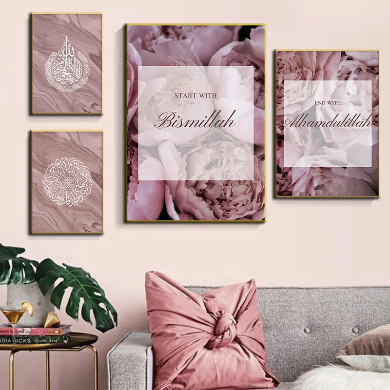 Pink Flower Islamic Wall Art Canvas Poster and Prints Arabic Bismillah Muslim Calligraphy Oil Painting Religious Decor Picture
Pink Flower Islamic Wall Art Canvas Poster and Prints Arabic Bismillah Muslim Calligraphy Oil Painting Religious Decor Picture
