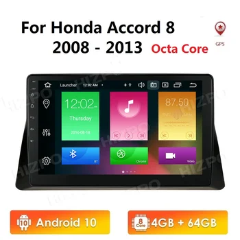 4GB+64GB PX5 Android 10 10.1'' 2Din Car Radio Multimedia Player For Honda Accord 8 2008-2013 GPS Navigation support WIFI TPMS 
4GB+64GB PX5 Android 10 10.1'' 2Din Car Radio Multimedia Player For Honda Accord 8 2008-2013 GPS Navigation support WIFI TPMS