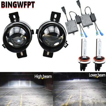 Xenon LED 55W 45W H11 6000K Super bright lens Fog Lamps Fog Lights 26150-89905 For Nissan X-Trail T30 2001-2006 Left + right
Xenon LED 55W 45W H11 6000K Super bright lens Fog Lamps Fog Lights 26150-89905 For Nissan X-Trail T30 2001-2006 Left + right