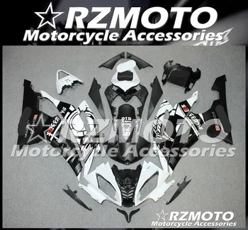 New ABS Motorcycle fairing kit For YAMAHA YZF R6 2008-2016 year Bodywork Injection mold Store No.1823
New ABS Motorcycle fairing kit For YAMAHA YZF R6 2008-2016 year Bodywork Injection mold Store No.1823
