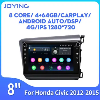 Android 8.1car radio DSP for HONDA CIVIC 2012 2013 2014 2015 Octa Core Multimedia Stereo Car stereo Player Navigation GPS Radio 
Android 8.1car radio DSP for HONDA CIVIC 2012 2013 2014 2015 Octa Core Multimedia Stereo Car stereo Player Navigation GPS Radio