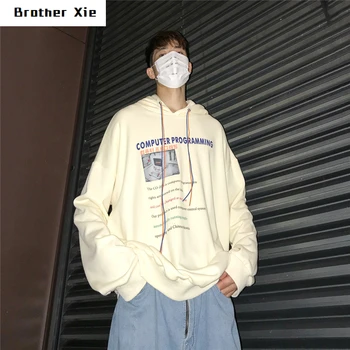 Autumn New Hoodies Men Fashion Printed Casual Hooded Sweatshirt Man Streetwear Wild Hip Hop Loose Pullover Male Hoodie S-XL 
Autumn New Hoodies Men Fashion Printed Casual Hooded Sweatshirt Man Streetwear Wild Hip Hop Loose Pullover Male Hoodie S-XL