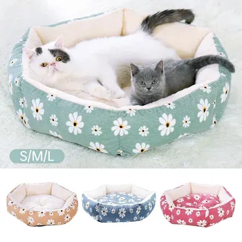 Hexagon Cat Bed Dog Pet Beds For Medium Small Pillow Spring/Summer Cloth Sleeping Nest Basket Pet Bed Mat Cat House Animals Sofa
Hexagon Cat Bed Dog Pet Beds For Medium Small Pillow Spring/Summer Cloth Sleeping Nest Basket Pet Bed Mat Cat House Animals Sofa