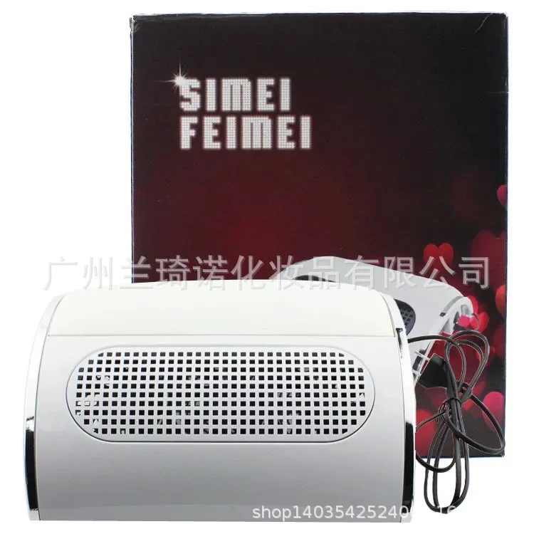 Manicure Vacuum Cleaner Three Rows Vacuum Cleaner Polishing Machine Polishing Nail Dust Vacuum Cleaner 858-5
Manicure Vacuum Cleaner Three Rows Vacuum Cleaner Polishing Machine Polishing Nail Dust Vacuum Cleaner 858-5