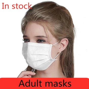 3-layer disposable mouth mask Face Mouth Masks Adult Non Woven Disposable Anti-Dust Meltblown cloth Masks mascherine маски
3-layer disposable mouth mask Face Mouth Masks Adult Non Woven Disposable Anti-Dust Meltblown cloth Masks mascherine маски