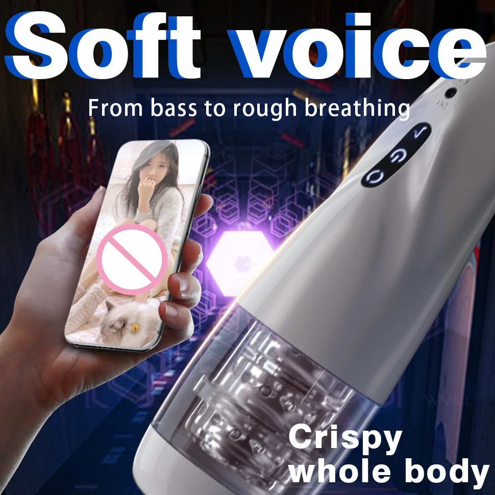 Orion Автоматический Мастурбатор The Handy