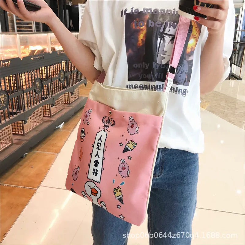 Cute Printed Letter Canvas Makeup Missed Lessons Bag Shopping Bag Cute Love Happy Heaviest
Cute Printed Letter Canvas Makeup Missed Lessons Bag Shopping Bag Cute Love Happy Heaviest