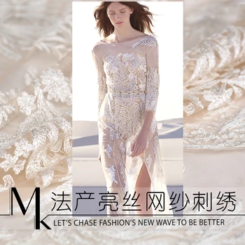 The new of spring and summer produces the beautiful three-dimensional embroidery lace fabric of mercerized yarn embroidery
The new of spring and summer produces the beautiful three-dimensional embroidery lace fabric of mercerized yarn embroidery