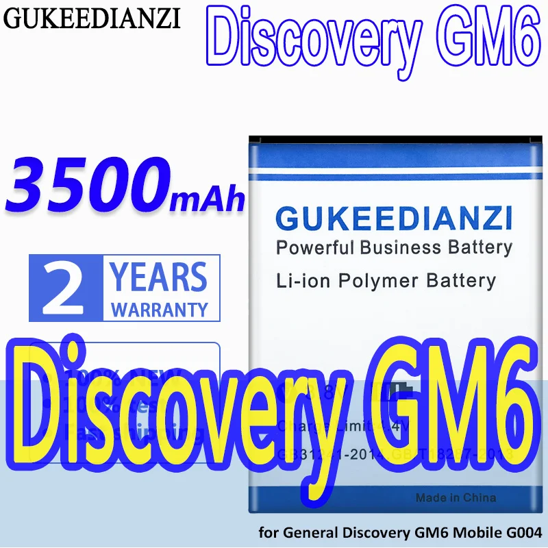 Телефон большой емкости аккумулятор GUKEEDIANZI 3500 мАч для General Discovery GM6 Mobile G004 |
