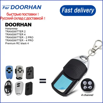 150pcs DOORHAN Gate Remote Control 433MHz Rolling Code 4CH Keychain For Barrier Free Shipping
150pcs DOORHAN Gate Remote Control 433MHz Rolling Code 4CH Keychain For Barrier Free Shipping