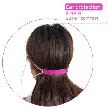 Face Mask Hook Protect your Ear Buckle Extend Regulation Anti-Earache Hanging Buckle for All Face Mask
Face Mask Hook Protect your Ear Buckle Extend Regulation Anti-Earache Hanging Buckle for All Face Mask