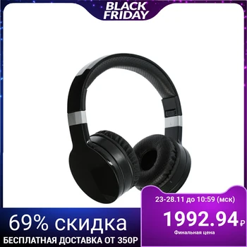 Headphones Gorsun E88A, wireless, full-size, microphone, BT v5.0, 400 mAh, black 4556499
Headphones Gorsun E88A, wireless, full-size, microphone, BT v5.0, 400 mAh, black 4556499