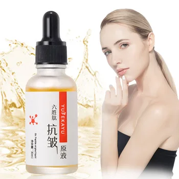Hot sale Skin Care Essence Anti Wrinkle Anti Aging Remove Freckle Moisturizing Light Essential Liquid FRE
Hot sale Skin Care Essence Anti Wrinkle Anti Aging Remove Freckle Moisturizing Light Essential Liquid FRE