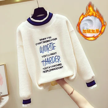New Fashion Sheepskin Fleece Long sleeves Letter Harajuku Print Pullovers Tops O-neck Women's Turtleneck sweatshirt tops 
New Fashion Sheepskin Fleece Long sleeves Letter Harajuku Print Pullovers Tops O-neck Women's Turtleneck sweatshirt tops