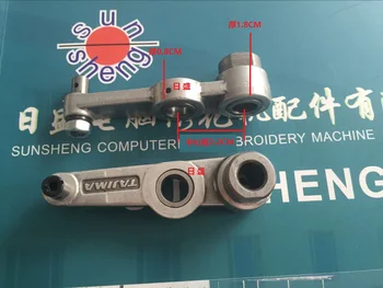 forTAJIMA computerized embroidery machine high-speed machine eccentric three eyes connecting rod with bearing
forTAJIMA computerized embroidery machine high-speed machine eccentric three eyes connecting rod with bearing