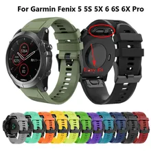 22 26mm Silicone Strap for Garmin Fenix 6 6X Pro 5 5X Plus 3 3 HR Forerunner 935 945 Replacement Smart Wristband Band Correa
22 26mm Silicone Strap for Garmin Fenix 6 6X Pro 5 5X Plus 3 3 HR Forerunner 935 945 Replacement Smart Wristband Band Correa