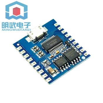 Voice playback module IO trigger Serial port control USB download flash Voice module DY-SV17F
Voice playback module IO trigger Serial port control USB download flash Voice module DY-SV17F