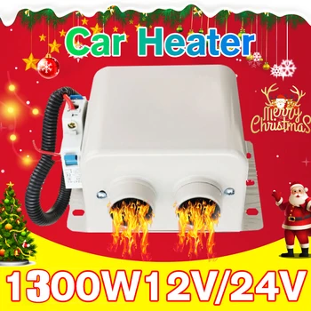 Car Heater Heating 1300W 12/24V 5s Instant HOT Ceramic Heater Fan Demister Portable Defroster Windscreen Heating for car truck
Car Heater Heating 1300W 12/24V 5s Instant HOT Ceramic Heater Fan Demister Portable Defroster Windscreen Heating for car truck