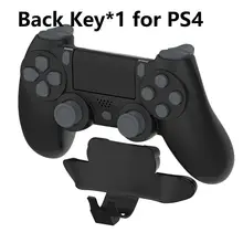 Game Handle Multi-function Back Key Custom Mapping Back Button Extender Buttons Gaming Switch Console Playstation Pads Back Keys
Game Handle Multi-function Back Key Custom Mapping Back Button Extender Buttons Gaming Switch Console Playstation Pads Back Keys