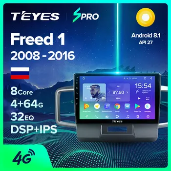 TEYES SPRO For Honda Freed 1 2008 - 2016 Car Radio Multimedia Video Player Navigation GPS Android 8.1 No 2din 2 din dvd
TEYES SPRO For Honda Freed 1 2008 - 2016 Car Radio Multimedia Video Player Navigation GPS Android 8.1 No 2din 2 din dvd