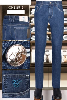 BILLIONAIRE Jeans Cotton cowhide men 2020 new summer thin casual British embroidery Fashion quality big size 31-40 free shipping 
BILLIONAIRE Jeans Cotton cowhide men 2020 new summer thin casual British embroidery Fashion quality big size 31-40 free shipping