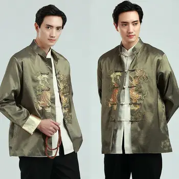 Mens Chinese Traditional Tang Suit Martial Arts Kung Fu Tai Chi Coat Uniform Top
Mens Chinese Traditional Tang Suit Martial Arts Kung Fu Tai Chi Coat Uniform Top