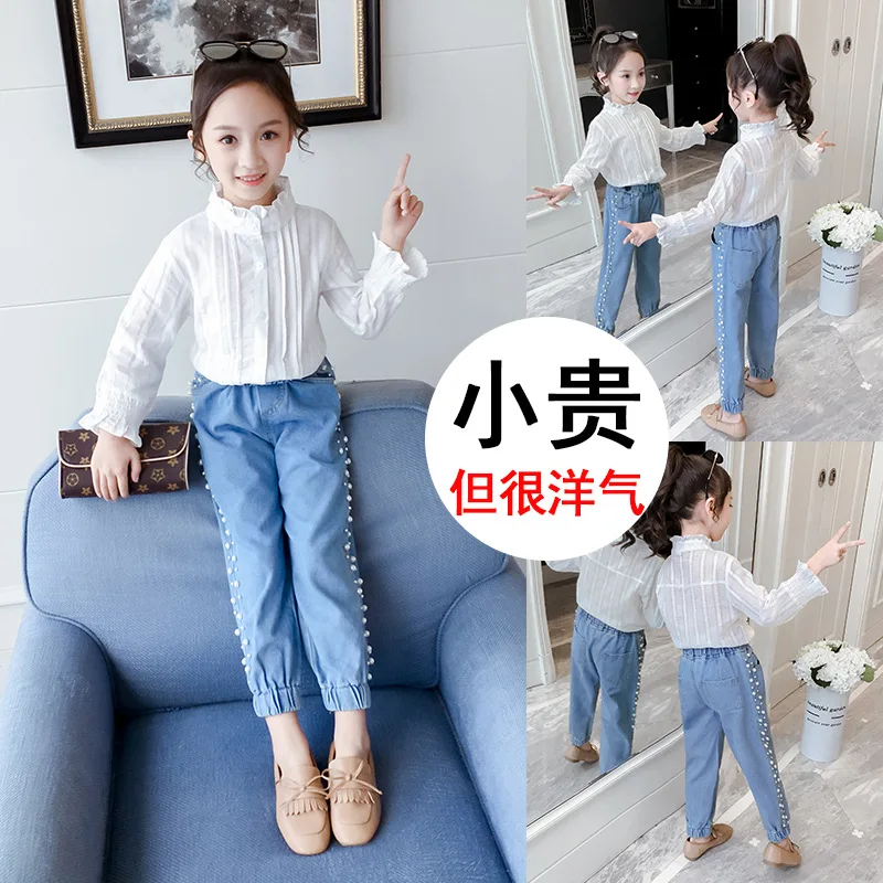 Girl'S Shirt Jeans Set 2020 Spring And Autumn Korean-style 10 Big Boy 12-Year-Old Fashion 6 Western Style Two-Piece Set 8-Fashio
Girl'S Shirt Jeans Set 2020 Spring And Autumn Korean-style 10 Big Boy 12-Year-Old Fashion 6 Western Style Two-Piece Set 8-Fashio