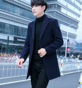 Men's woollen overcoat for fall 2018 men's long woollen suede outerwear slim men's windbreaker
Men's woollen overcoat for fall 2018 men's long woollen suede outerwear slim men's windbreaker