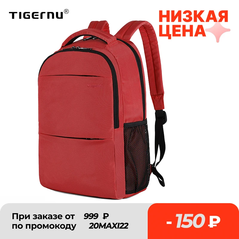 Фото Рюкзак Tigernu Женский для ноутбука 14 дюймов с защитой от кражи | Багаж и сумки