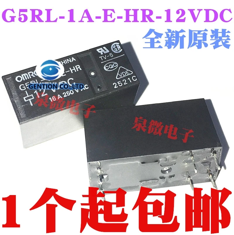 5 шт. G5RL-A-E-1 HR-12 DC G5RL-1A-E-12 VDC 16 a реле мощности в наличии 100% новый и оригинальный
5 шт. G5RL-A-E-1 HR-12 DC G5RL-1A-E-12 VDC 16 a реле мощности в наличии 100% новый и оригинальный