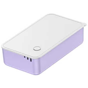UV Cell Phone Box UV Deodorizer UVC Lamp Box Beauty Storage Cleaning Box Suitable for Mobile Phone Disinfection Box 
UV Cell Phone Box UV Deodorizer UVC Lamp Box Beauty Storage Cleaning Box Suitable for Mobile Phone Disinfection Box