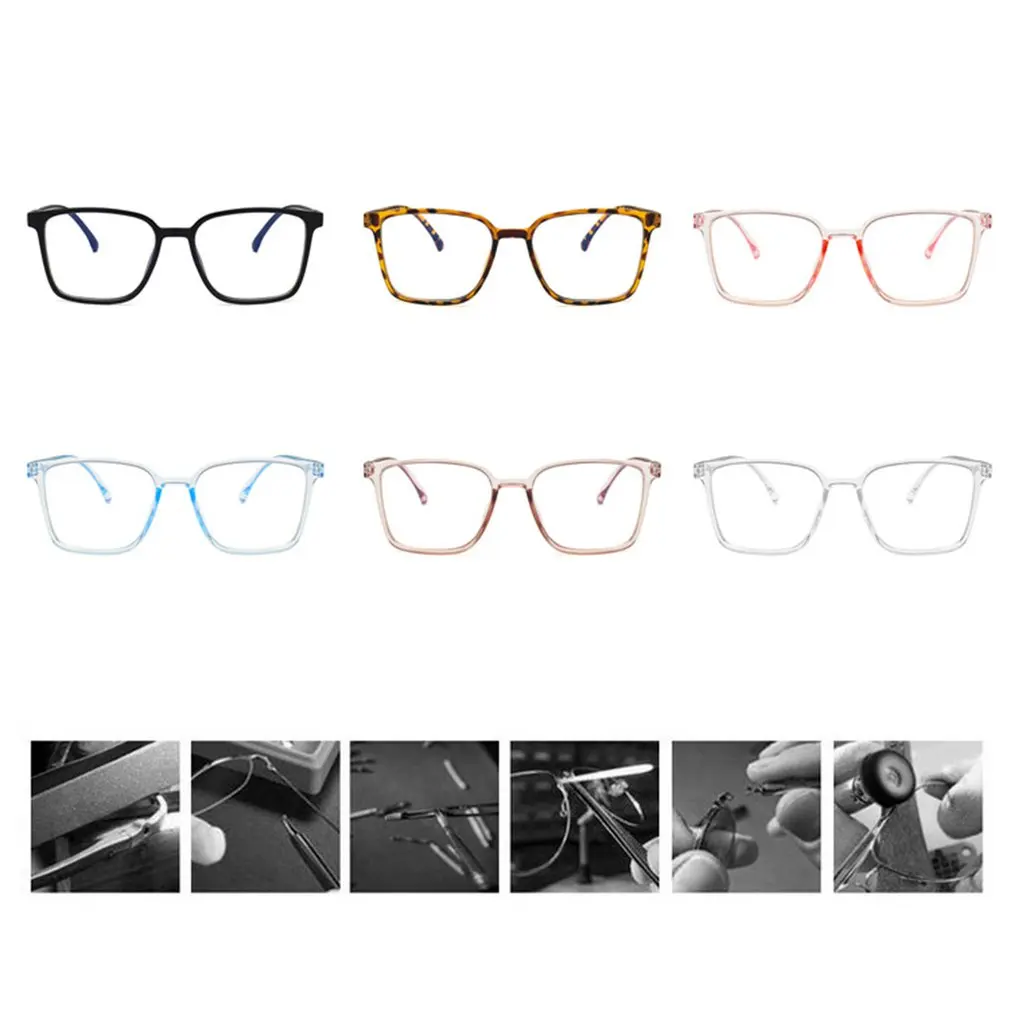 Anti-blue light glasses frame simple and versatile Retro PC Flexible hinge Comfortable nose pads
Anti-blue light glasses frame simple and versatile Retro PC Flexible hinge Comfortable nose pads