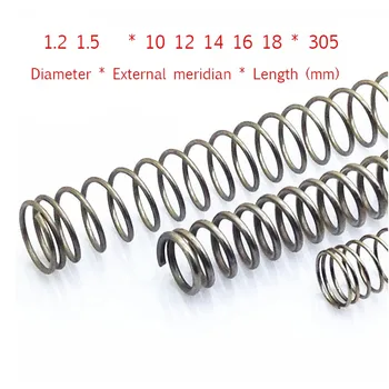 Stainless steel compression spring Y-shaped compression spring diameter * outer meridian * length 1.2/1.5 * 10/12/14/16/18*305mm
Stainless steel compression spring Y-shaped compression spring diameter * outer meridian * length 1.2/1.5 * 10/12/14/16/18*305mm
