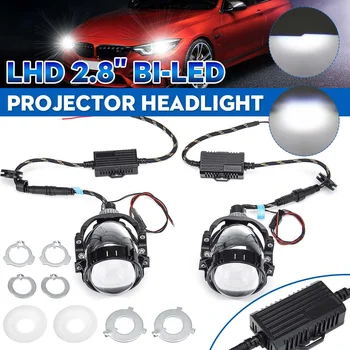 2pcs 2.8'' mini Bi LED Lens Projector In Headlight H7 H4 H1 H11 9005 9006 LED Light Bulbs Car Accessories Retrofit Style
2pcs 2.8'' mini Bi LED Lens Projector In Headlight H7 H4 H1 H11 9005 9006 LED Light Bulbs Car Accessories Retrofit Style