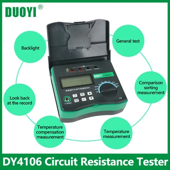 DUOYI DY4106 Digital Automotive Circuit Resistance Tester Electrical Car Test Temperature Micro ohm High Voltage Short Meter
DUOYI DY4106 Digital Automotive Circuit Resistance Tester Electrical Car Test Temperature Micro ohm High Voltage Short Meter
