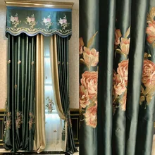 American Simple European High-Precision Embroidered Curtain Living Room Bedroom Embroidered Screen Curtain Customization
American Simple European High-Precision Embroidered Curtain Living Room Bedroom Embroidered Screen Curtain Customization