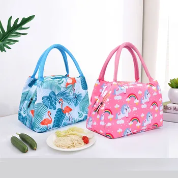 Flamingo Insulated Lunch Bag Portable Thermal Picnic Bag Cooler Handbag Lunch Box for Woman Men Kids Food Storage
Flamingo Insulated Lunch Bag Portable Thermal Picnic Bag Cooler Handbag Lunch Box for Woman Men Kids Food Storage