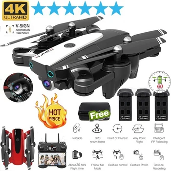 2020 Newest Limited Edition Aerial Drone Upgrade Remote Control Drone HJ68 Quadcopter UAV With 1080P/4K HD 120° Camera
2020 Newest Limited Edition Aerial Drone Upgrade Remote Control Drone HJ68 Quadcopter UAV With 1080P/4K HD 120° Camera