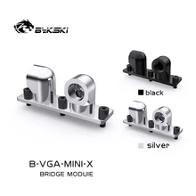 Bykski Dual 90 Degree Rotating Bridge Module For GPU Water Block,360 Degrees Adapt Graphics Card Install Module B-VGA-MINI-X
Bykski Dual 90 Degree Rotating Bridge Module For GPU Water Block,360 Degrees Adapt Graphics Card Install Module B-VGA-MINI-X