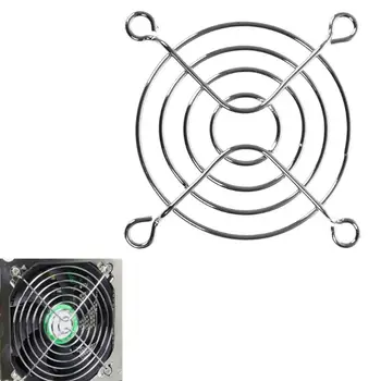 Fan Protection Net Grille 6cm Dia Iron Mesh Safety Grid For Computer Case Fans E8BA
Fan Protection Net Grille 6cm Dia Iron Mesh Safety Grid For Computer Case Fans E8BA