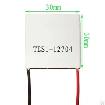 Refrigerator Tes1-12703 Tes1-12704 30 * 30 12V 3AA Temperature Difference 69 Degrees High Temperature 240 Degrees
Refrigerator Tes1-12703 Tes1-12704 30 * 30 12V 3AA Temperature Difference 69 Degrees High Temperature 240 Degrees