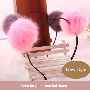 QIYUE002 Autumn winter women faux fur pom pom Hair band Headband Headwear Hair accessories
QIYUE002 Autumn winter women faux fur pom pom Hair band Headband Headwear Hair accessories