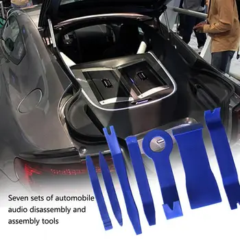 Car Audio Disassembly Tool 7-Piece Set Audio Modification And Removal Tool Sound Insulation Repair Tool
Car Audio Disassembly Tool 7-Piece Set Audio Modification And Removal Tool Sound Insulation Repair Tool